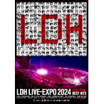 LDH LIVE-EXPO 2024 -EXILE TRIBE BEST HITS-(DVD2枚組) [DVD]