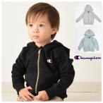 チャンピオン パーカー ベビー服 送料無料 ジップパーカー Champion 赤ちゃん ギフト お祝い プレゼント