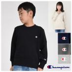 10%OFFセール トレーナー キッズ チャンピオン 子供服  Champion ジュニア 男の子 女の子 クルーネック スウェット ロゴ刺繍 トップス 裏毛 春 秋 冬 ブランド