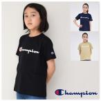 キッズ 半袖Tシャツ 子供服 チャンピオン champion 国内正規品  男の子 ベーシック 女の子
