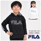 パーカー キッズ 男の子 FILA 子供服 女の子 フード付き ビッグロゴ  フィラ 通学 通園 スポーツ 刺繍 110cm 120cm 130cm