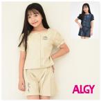 ショッピングアルジー SALE セール ALGY アルジー パフスリーブシャツ キュロット セット 子供服 女の子 キッズ ジュニア