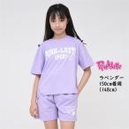 ピンクラテ Pink latte スポーツ 半袖 半ズボン 吸水速乾 ジャージ ルームウェア セットアップ 上下セット 女の子 子供 Tシャツ パジャマ ショートパンツ