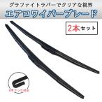 トヨタ ルーミー タンク M900 M910系 H28.11〜R2.9 52