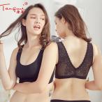レディース ブラ 刺繍 寝ながら美乳 スポーツ ヨガ ナイトブラ 学生 少女 ノンワイヤー ブラ単品 3カラー バストケア 育乳 ブラトップ ルームウェア