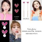 Yahoo! Yahoo!ショッピング(ヤフー ショッピング)SV925 ピアス ハート3点セット お得 ピンク 揺れる パール  CZダイヤモンド シルバー925 アクセサリー かわいい オシャレ  プレゼント