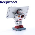 スマホスタンド  ロボット   おもしろ かわいい  スマホホルダー 卓上 縦置き 横置き android iPhone プレゼント