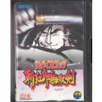 サムライ スピリッツ斬紅郎無双剣 NG 【NEOGEO】