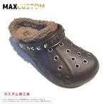 秋冬用 クロックス  パンク カスタム 茶 エスプレッソ crocs custom バヤ ファー ボア付き baya サンダル メンズ レディース ウィンター