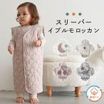 PUPPAPUPO スリーパー 【イブル モロッカン】 選べる 袖あり 袖なし 2WAY 冬用 防寒 パジャマ 秋 冬 赤ちゃん 新生児 キッズ ベビー 男の子 女の子 プッパプーポ