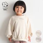 PUPPAPUPO рукав нашивка тренировочный футболка хлопок 100% простой Kids baby tops осень-зима длинный рукав модный 80 90 100 110 ребенок одежда девочка стандартный ppa Pooh po