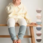 ショッピングレギンス PUPPAPUPO 切り替え レギンス パンツ 無地 シンプル キッズ ベビー ボトムス ズボン 秋 冬 おしゃれ 70 80 90 100 110 子供服 男の子 女の子 定番 プッパプーポ