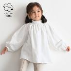 PUPPAPUPO автомобиль - кольцо рукав объем блуза хлопок 100% одноцветный простой Kids baby tops осень-зима длинный рукав 80 90 100 110 120 130 ребенок одежда девочка ppa Pooh po