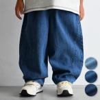 PUPPAPUPO バレルレッグ パンツ デニム カラーネップ シンプル キッズ ベビー ボトムス ズボン 80 90 100 110 子供服 男の子 女の子 おしゃれ プッパプーポ