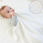 日本製 ベビー ブランケット 【ロイヤル】 ニットキルト 毛布 タオルケット ゴールド×ホワイト 赤ちゃん  おしゃれ