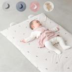 PUPPAPUPO 洗える お昼寝敷き布団 敷きカバーセット 綿100% 撥水 バッグ 収納ポーチ付き ベビー 新生児 保育園 幼稚園 プッパプーポ