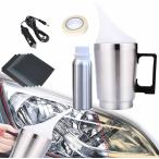 カーコーティング剤、自動車補修剤 部品再生剤修復剤 コーティングトリム復元用の車の修復剤 トップコート疎水性トリムコーティング【適格請求書発行可】