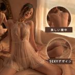  женский sexy Ran Jerry baby doll одежда для дома топ гонки прозрачный ощущение роскоши глянец чувство сверху товар [.. заявление выпуск возможно ]