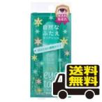 * почтовая доставка * бесплатная доставка * I to-k прозрачный гель 7mL[3~5]