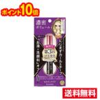 * почтовая доставка * бесплатная доставка * отметка 10 раз * героиня макияж SP объем & Karl тушь для ресниц advanced плёнка лаковый чёрный черный 6g[3~5]