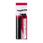 * почтовая доставка * бесплатная доставка * отметка 5 раз * Shiseido Integrate matsuik девушки Rush ( гибкий Karl ) 7g