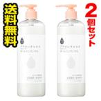 ■2個セット・送料無料■数量限定!素肌しずく プラセンタエキス オールインワゲル 500g(bea-14684-4946842639359-2)【AA】