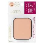 * почтовая доставка * бесплатная доставка * Shiseido Integrate серый si. мокрый Park toEXre Phil розовый дуб ru10(11g) наложенный платеж не возможно [4~10] бесплатная доставка 