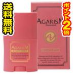 ☆メール便・送料無料・ポイント2倍☆数量限定！ AGARISM アガリズム ビューティースティック かっさクリーム 代引き不可(bea-15736-4560479910126)