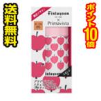 □送料無料・ポイント10倍□数量限定デザインソフィーナ プリマヴィスタ ナチュラルグロウ ラスティング リキッド オークル05 30ml(bea-17027-49013013815【AA】