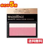 ☆メール便・ポイント5倍・送料無料...