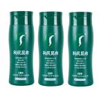 数量限定 利尻昆布ヘアカラートリートメント白髪染め　200ｇ (ダークブラウン) 3個S