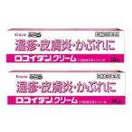 *2 шт. комплект * почтовая доставка * ограниченное количество![ указание no. 2 вид фармацевтический препарат ] Logo i Dan крем 16g * собственный metike-shon налоговая система объект товар [AA]