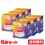 ■6個セット・送料無料■数量限定！ 花王 めぐりズム 蒸気でホットアイマスク 完熟ゆず 12枚【AA】