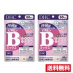 *2 шт. комплект * почтовая доставка * бесплатная доставка *DHC.. type витамин B Mix 60 день минут (120 шарик входить ) дополнение [3~5]
