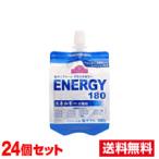 ■24本セット・送料無料■数量限定！素早くチャージドリンクゼリーマスカット味（180g）トップバリュ