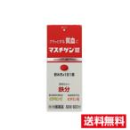 * бесплатная доставка * ограниченное количество![ no. 2 вид фармацевтический препарат ] форель chigen таблеток (60 таблеток ) Япония . контейнер производства лекарство [AA]