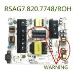 新品 RSAG7.820.7748 ROH 電源基板 東芝 REGZA 液晶テレビ 修理 交換パーツ バックライトパネル 2ピン【適格請求書発行可】