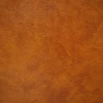  сделано в Японии . кожаные кресла ткань античный цвет пятно * блеск есть светло-коричневый цвет ( светло-коричневый )