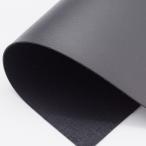  сделано в Японии . кожаные кресла ткань средний толщина : твердый Touch чёрный цвет ( черный )