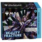 MTG マジック:ザ・ギャザリング リアリティ・フラクチャー コレクター・ブースター 英語版 BOX