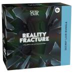 BOX マジック：ザ・ギャザリング リアリティ・フラクチャー Secret Lair Bundle 英語版 MTG トレカ ウィザーズ・オブ・ザ・コースト FRA D5