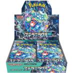 【シュリンク付き未開封品】ポケモンカードゲーム スカーレット&バイオレット 拡張パック『ステラミラクル』BOX
