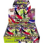 ショッピングカード 【シュリンク付き未開封品】ポケモンカードゲーム MEGA 拡張パック『ムニキスゼロ』BOX
