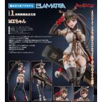 【予約商品】PLAMATEA MXちゃん