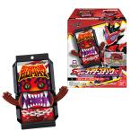 【GW特別価格】【テープ付き未開封品】BOX販売(8個入り) SGライダーゴチゾウ03(食玩)