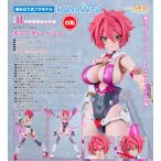 【予約商品】PLAMATEA キューティーハニーNova キューティーハニー【再販】