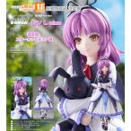 【予約商品】POP UP PARADE 空の軌跡 the 2nd レン L size