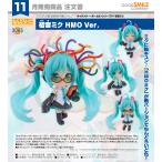 [ предварительный заказ товар ]...... герой * Vocal * серии 01 Hatsune Miku Hatsune Miku HMO Ver.