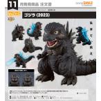 [ предварительный заказ товар ]...... Godzilla -1.0 Godzilla (2023)