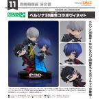 [ предварительный заказ товар ]........PERSONA 30th ANNIVERSARY Persona 30 годовщина сотрудничество vi сеть 